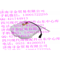 豪沃轻卡洗涤器总成