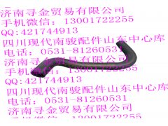 ,下水管,济南寻金贸易有限公司