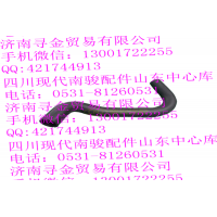 豪沃轻卡下水管
