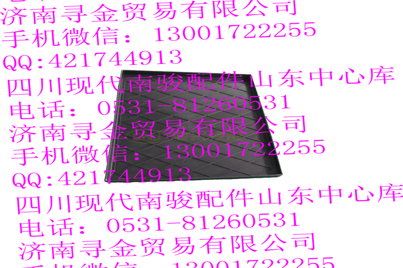 ,蓄电池塑料托板,济南寻金贸易有限公司