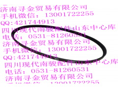 ,压缩机皮带,济南寻金贸易有限公司