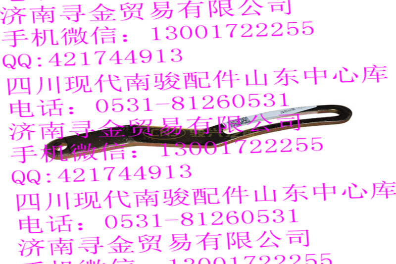 ,压缩机调节支架总成,济南寻金贸易有限公司
