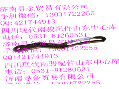 ,压缩机调节支架总成,济南寻金贸易有限公司