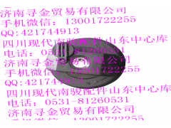 ,油箱盖（单排）,济南寻金贸易有限公司