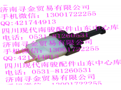 ,制动灯开关,济南寻金贸易有限公司