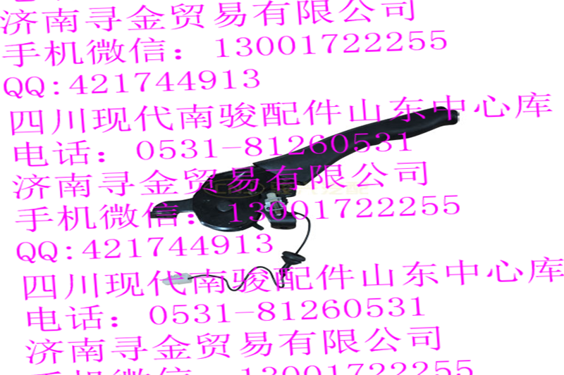,驻车制动操纵机构总成,济南寻金贸易有限公司