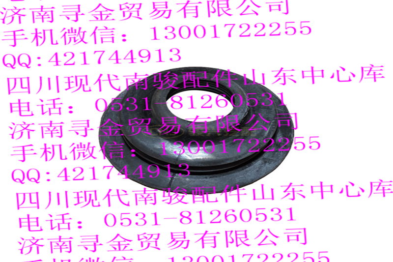 豪沃轻卡转向下轴护套/