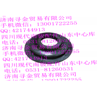 豪沃轻卡转向下轴护套