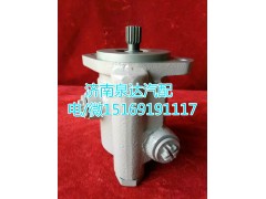 3967541,转向助力叶片泵,济南泉达汽配有限公司