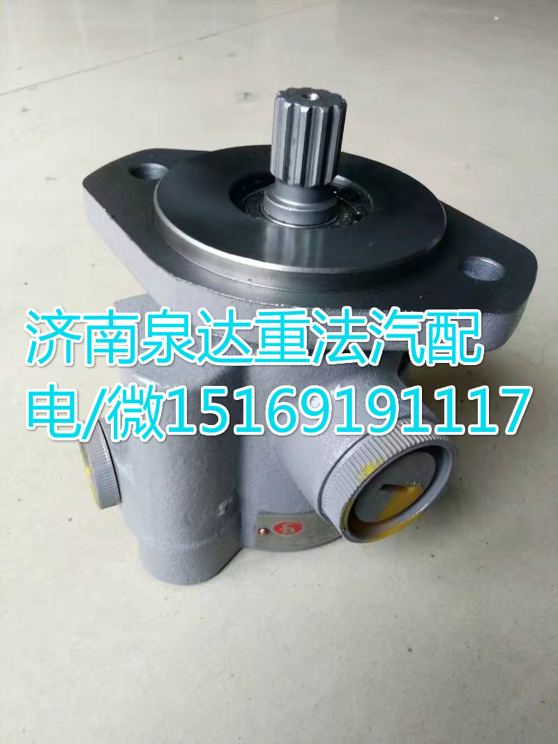 3967541,转向助力叶片泵,济南泉达汽配有限公司