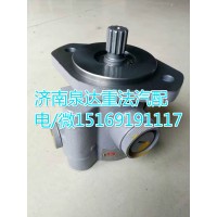 东风天龙/天锦康明斯发动机转向助力叶片泵3967541