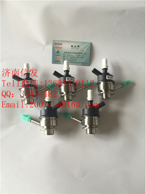 82243649A解放J6尿素喷嘴/82243649A解放J6尿素喷嘴