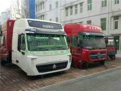 新斯太尔d7bm5g驾驶室总成,新斯太尔d7bm5g驾驶室总成,济南鹏翔汽车配件有限公司