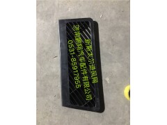 WG1684870703,新斯太尔D7B,济南鹏翔汽车配件有限公司