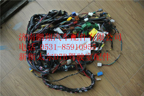 WG9312775104,重汽新斯太尔驾驶室线束,济南鹏翔汽车配件有限公司