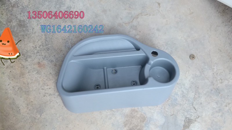 WG1642160242,发动机罩储物盒,济南百思特驾驶室车身焊接厂