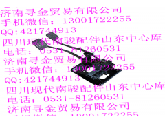 ,组合踏板,济南寻金贸易有限公司