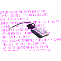 豪沃轻卡左侧安全带约束支架