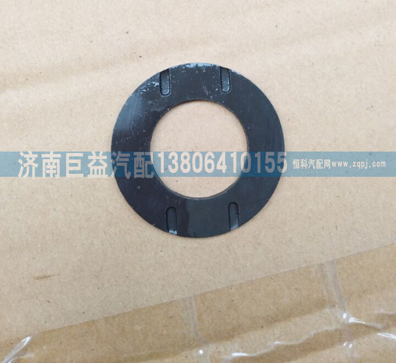 ,,济南盛伟汽配