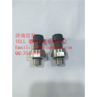 VG1034121025尿素压力传感器济南信发