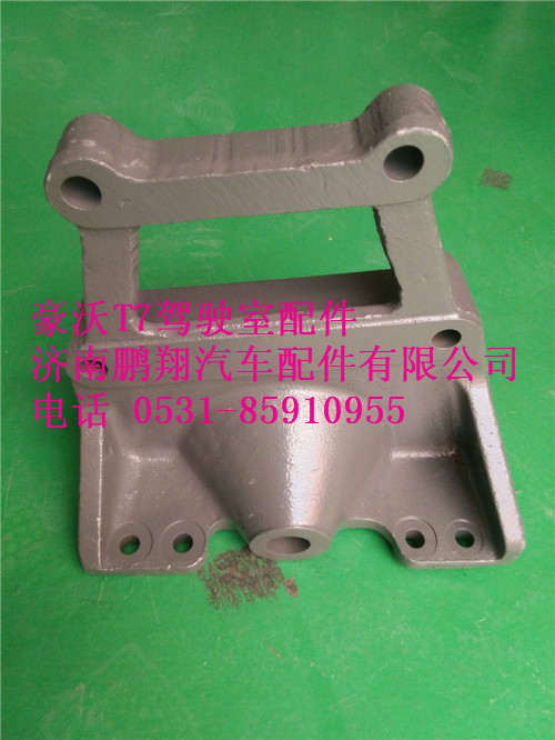 WG9925520208-1,前簧右后支架豪沃T7H,济南鹏翔汽车配件有限公司
