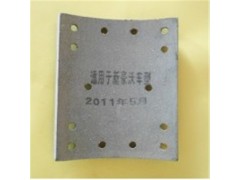 WG9231342068.,后刹车片,济南汇德卡汽车零部件有限公司
