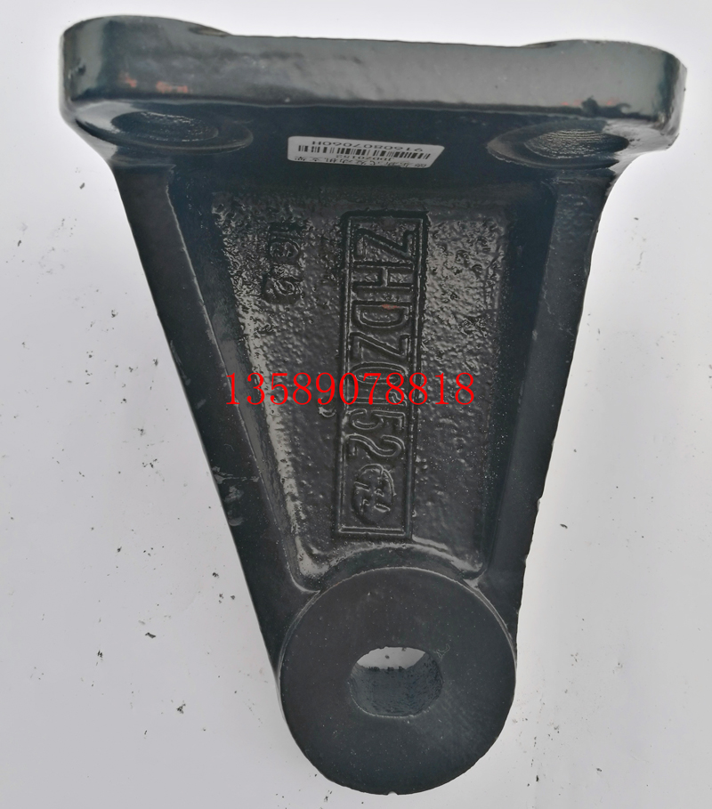 DZ9112590152,德龙发动机支架,济南联乐汽车零部件有限公司