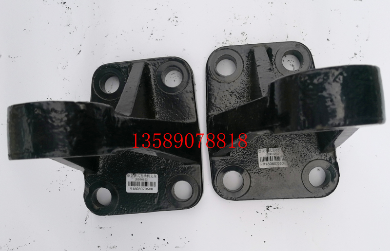 DZ9112590152,德龙发动机支架,济南联乐汽车零部件有限公司