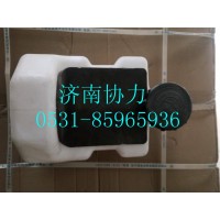 WG1642860011  风窗洗涤器总成
