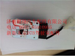 WG1682827044,重汽新斯太尔内外循环电机总成,济南鹏翔汽车配件有限公司