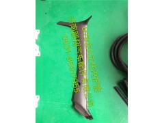 新斯太尔D7B左A立柱内护面_副本,新斯太尔D7B左A立柱内护面_副本,济南鹏翔汽车配件有限公司