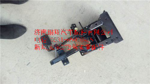 新斯太尔D7B驾驶室配件,新斯太尔D7B驾驶室配件,济南鹏翔汽车配件有限公司