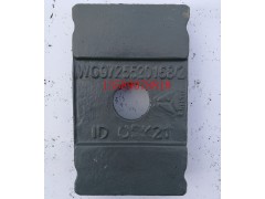 WG9725520168,豪沃前簧压板,济南联乐汽车零部件有限公司