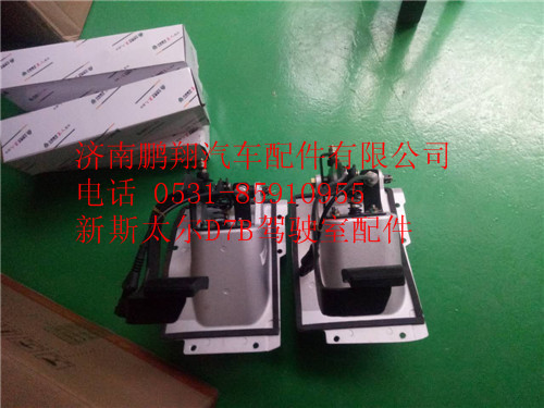 新斯太尔D7B驾驶室配件,新斯太尔D7B驾驶室配件,济南鹏翔汽车配件有限公司