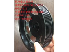 080V95820-0104,V形皮带轮,杭州豪之曼汽车配件