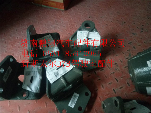 新斯太尔D7B驾驶室配件,新斯太尔D7B驾驶室配件,济南鹏翔汽车配件有限公司
