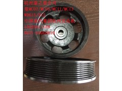 ,,杭州豪之曼汽车配件