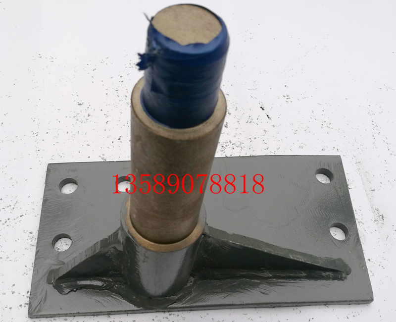 WG9731470035,豪沃支板总成,济南联乐汽车零部件有限公司