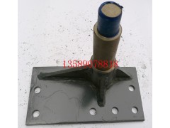 WG9731470035,豪沃支板总成,济南联乐汽车零部件有限公司