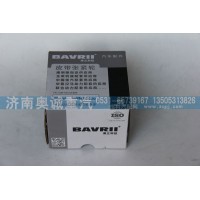 平惰輪080V95800-6099