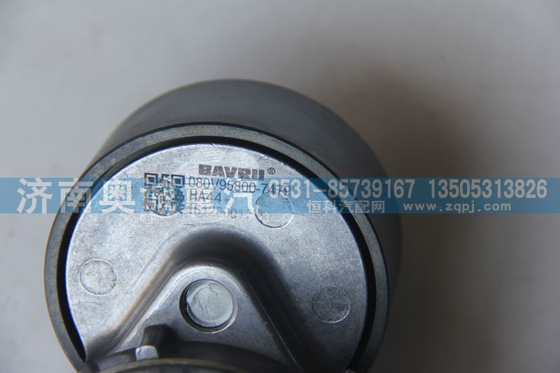 自動張緊輪080V95800-7479/080V95800-7479