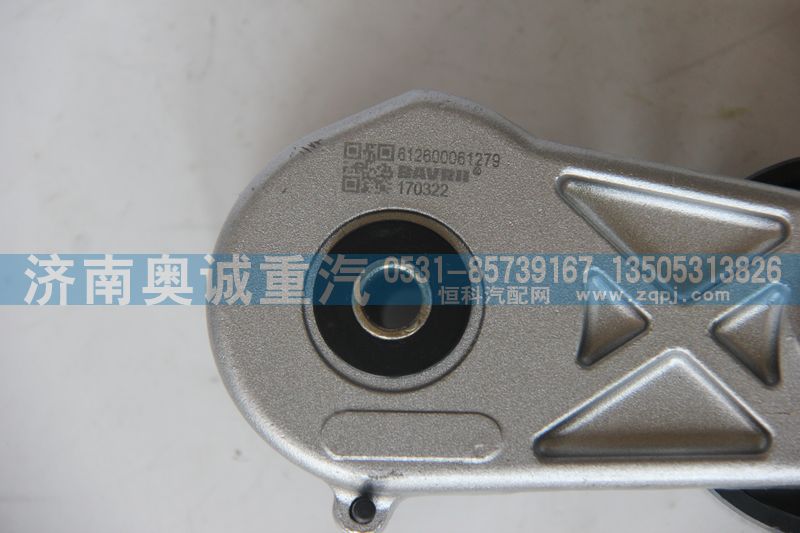 自動(dòng)張緊輪612600061279/612600061754/612600061279/612600061754