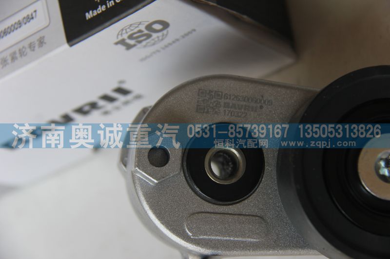 自動張緊輪612630060009/612630060847/612630060009/612630060847