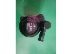 DZ9100130045,转向助力油泵,济南泉鑫溢商贸有限公司