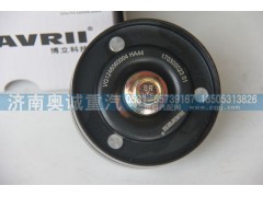 VG1246060004/VG1246060006,平惰轮,济南国盛汽车配件有限公司(原奥诚)