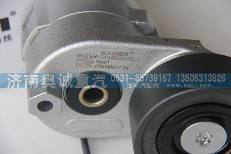 VG1246060005/VG1246060001,平惰轮,济南国盛汽车配件有限公司(原奥诚)