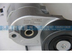 VG1246060005/VG1246060001,平惰轮,济南国盛汽车配件有限公司(原奥诚)
