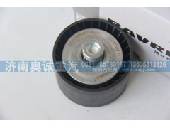 VG1246060057/VG1246060047,平惰轮,济南国盛汽车配件有限公司(原奥诚)
