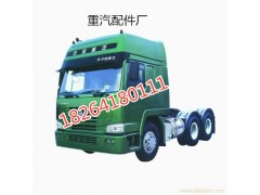 ,驾驶室总成,济南百思特驾驶室车身焊接厂