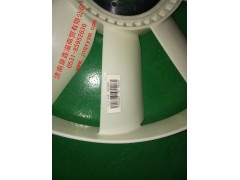 612600060446,淮柴环形风扇,济南泉鑫溢商贸有限公司